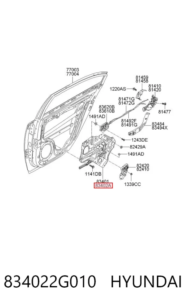 Механізм склопідіймача двері задньої, правої 834022G010 Hyundai/Kia