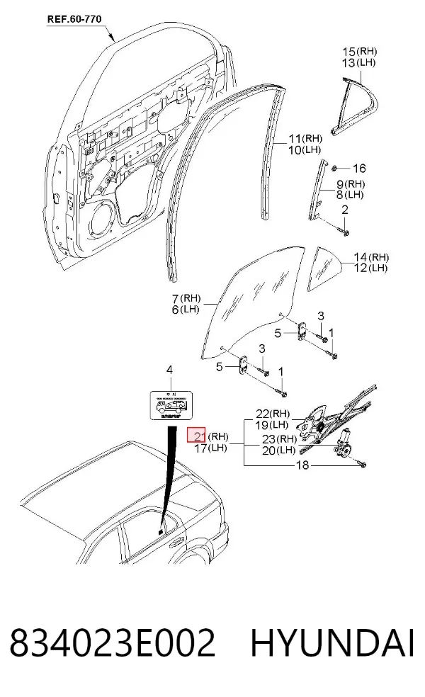 Механізм склопідіймача двері задньої, правої 834023E002 Hyundai/Kia
