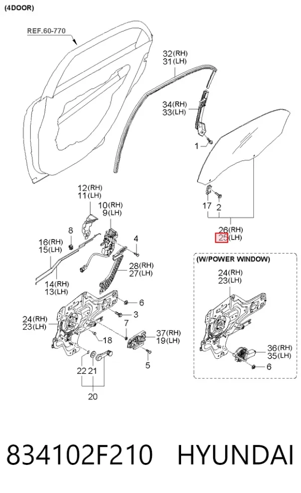 Скло задньої двері лівої 834102F210 Hyundai/Kia