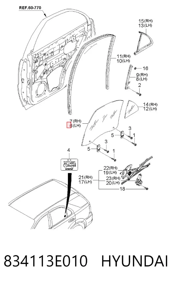 Скло задньої двері лівої 834113E010 Hyundai/Kia