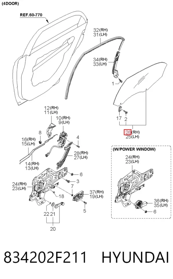Скло задньої двері правої 834202F211 Hyundai/Kia
