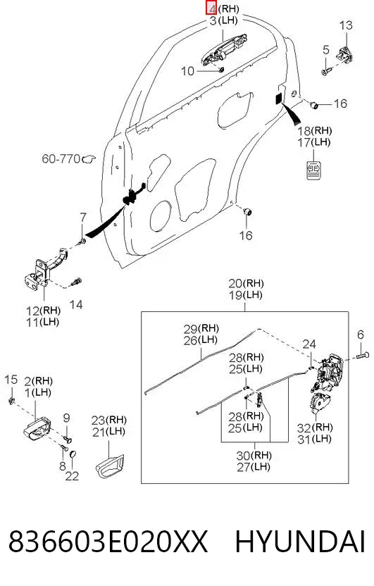Ручка задньої двері зовнішня права 836603E020XX Hyundai/Kia