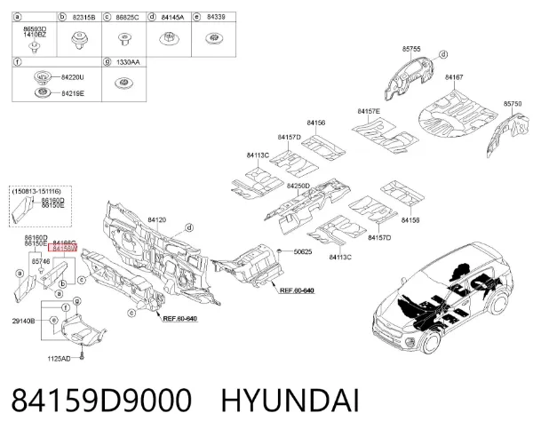Ущільнювач крила 84159D9000 Hyundai/Kia