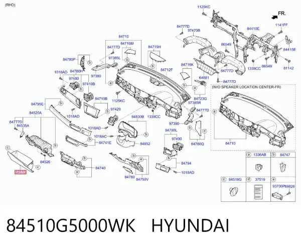 Ящик для рукавичок (бардачок) 84510G5000WK Hyundai/Kia