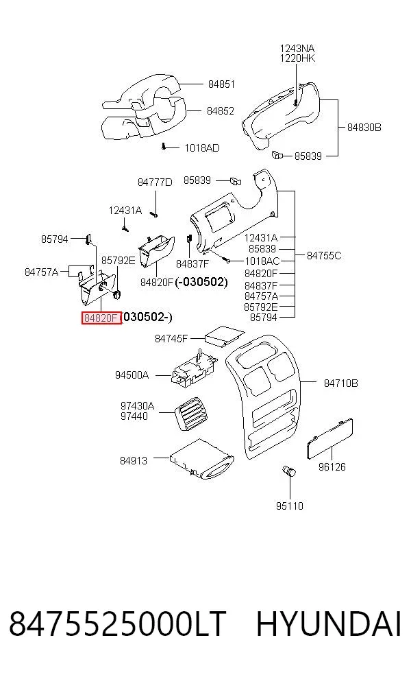  8475525000LT Hyundai/Kia