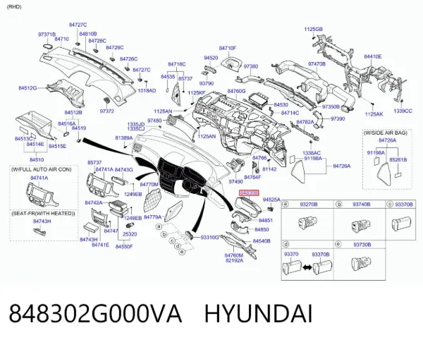 Облицювання щитка приладів "торпедо" 848302G000VA Hyundai/Kia