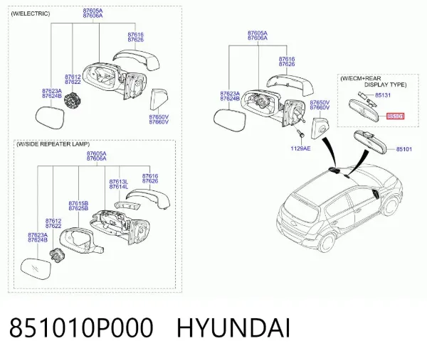 Дзеркало салону Hyundai I10 PA