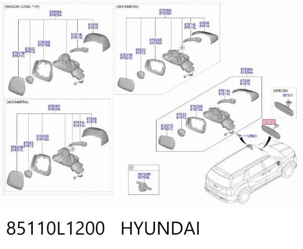 Дзеркало салону 85110L1200 Hyundai/Kia