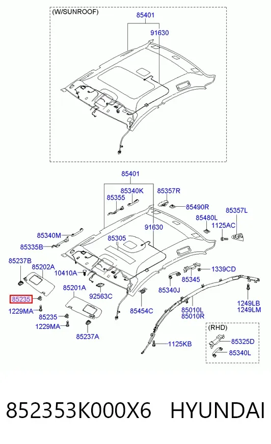 Фіксатор сонцезахисного козирка 852353K000X6 Hyundai/Kia