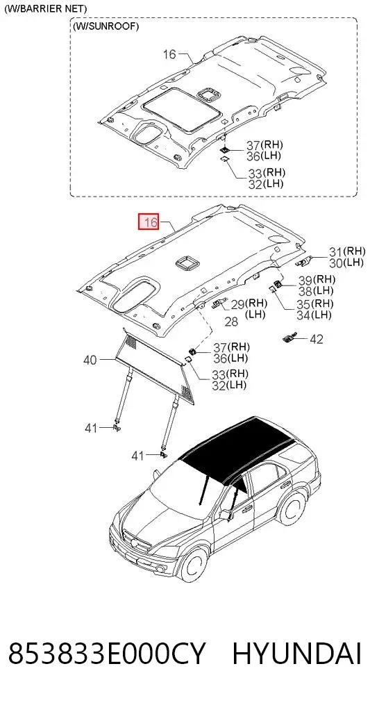 Оббивка даху (стеля) 853833E000CY Hyundai/Kia