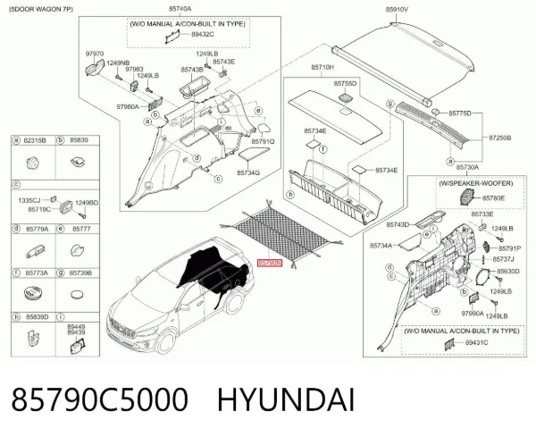  85790C5000 Hyundai/Kia