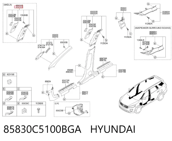  85830C5100BGA Hyundai/Kia