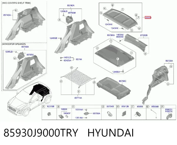 Полка салону, ззаду (багажного відсіку) 85930J9000TRY Hyundai/Kia