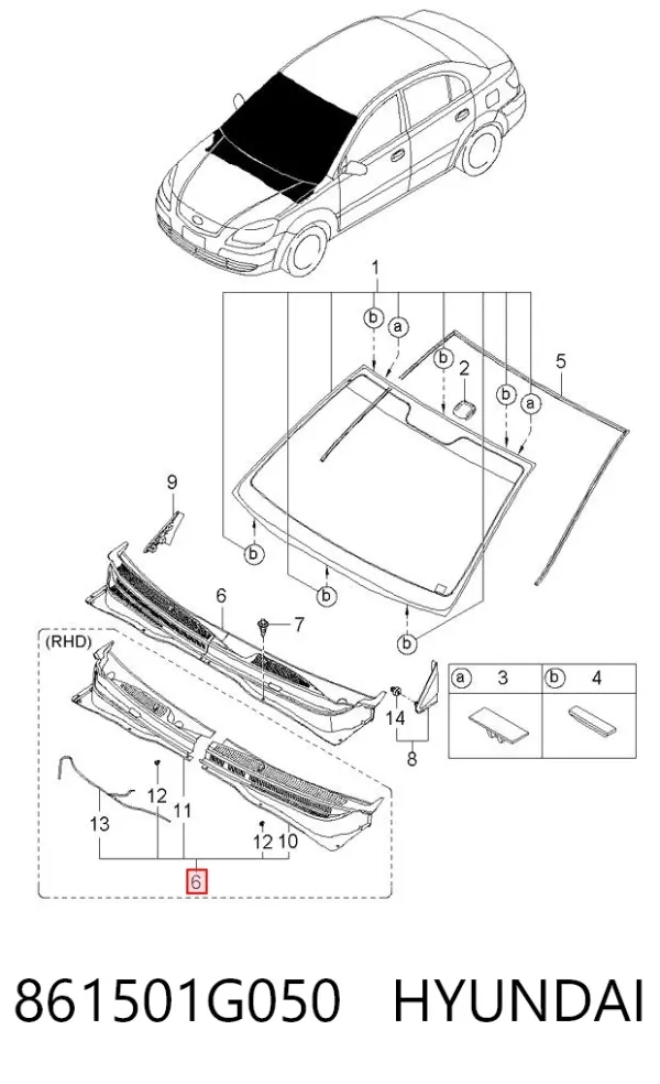 Решітка повітрозабірника салону 861501G050 Hyundai/Kia