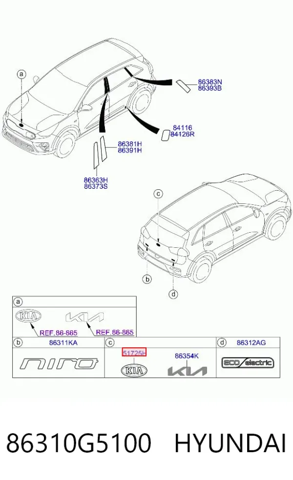 Емблема кришки багажника 86310G5100 Hyundai/Kia