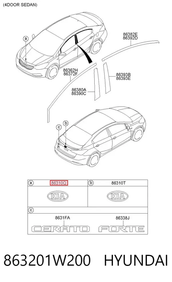Емблема решітки радіатора 863201W200 Hyundai/Kia