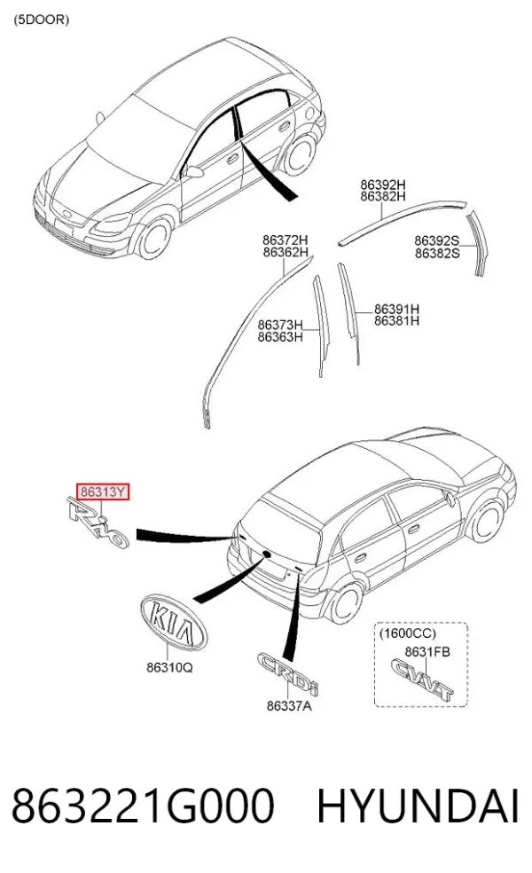  863221G000 Hyundai/Kia