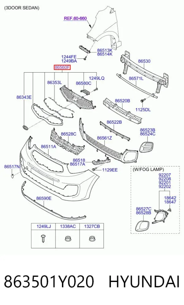 Решітка радіатора 863501Y020 Hyundai/Kia