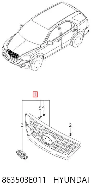 Решітка радіатора 863503E011 Hyundai/Kia