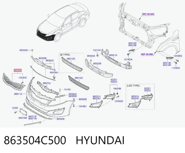 Решітка радіатора 863504C500 Hyundai/Kia