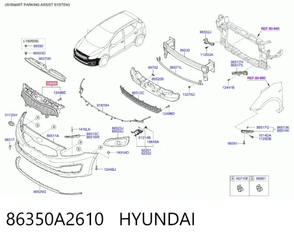 Решітка радіатора 86350A2610 Hyundai/Kia