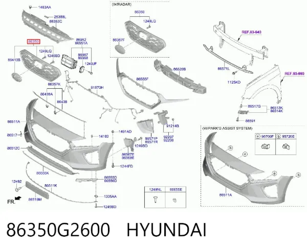 Решітка радіатора 86350G2600 Hyundai/Kia