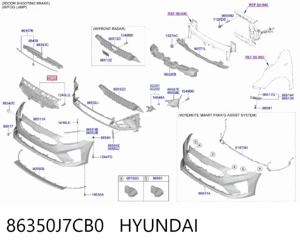 Решітка радіатора 86350J7CB0 Hyundai/Kia