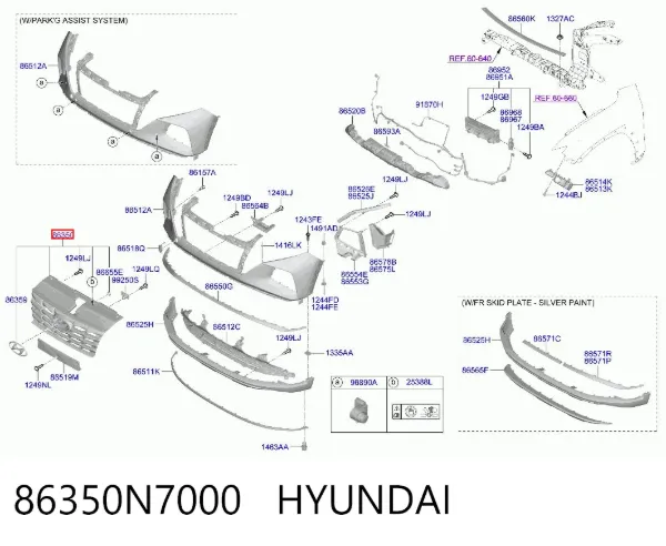 Решітка радіатора 86350N7000 Hyundai/Kia