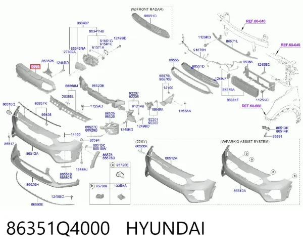 Решітка радіатора 86351Q4000 Hyundai/Kia