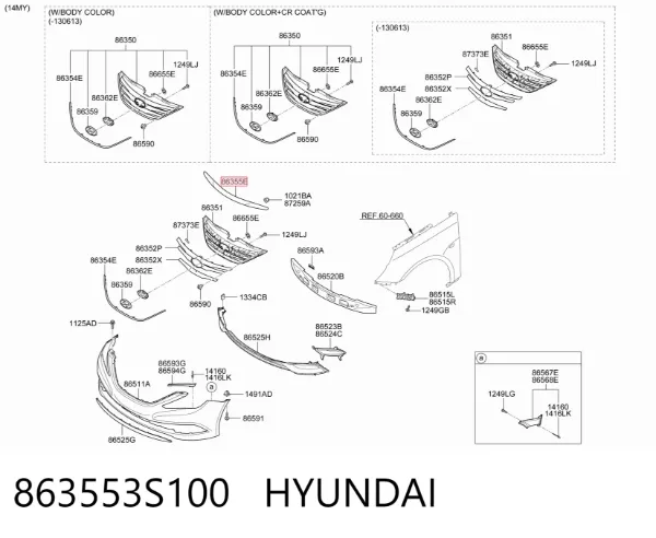 Накладка капоту Hyundai Sonata VI