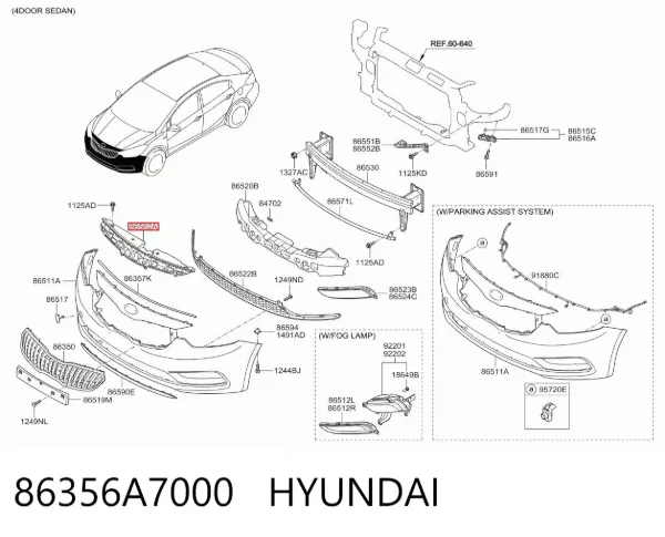 Накладка верхня передньої панелі/супорту радіатора 86356A7000 Hyundai/Kia