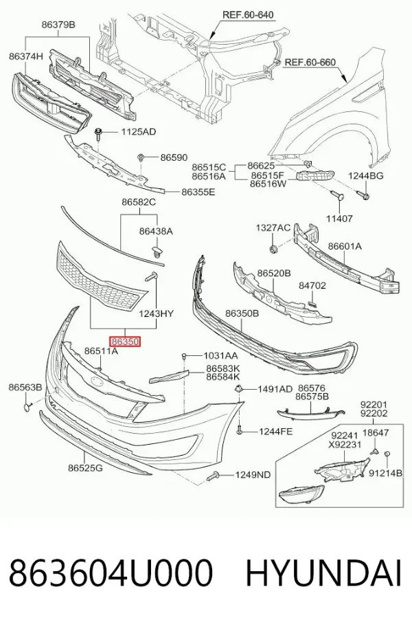 Решітка радіатора 863604U000 Hyundai/Kia