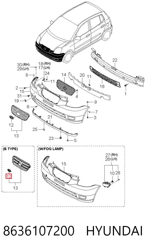 Емблема кришки багажника 8636107200 Hyundai/Kia