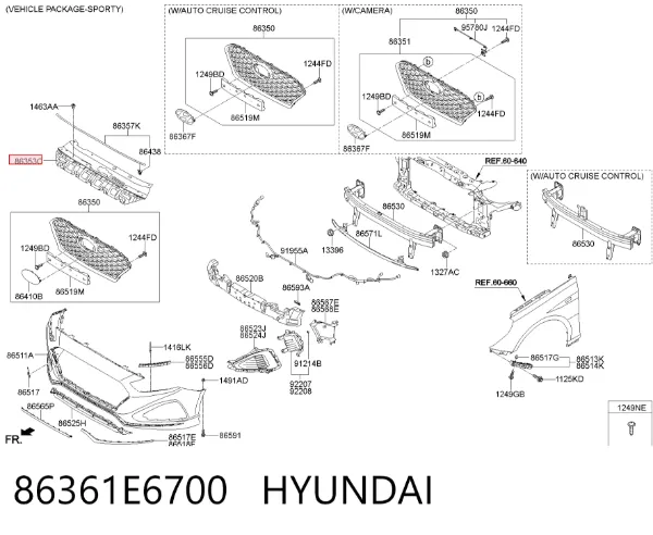 Накладка верхня передньої панелі/супорту радіатора 86361E6700 Hyundai/Kia