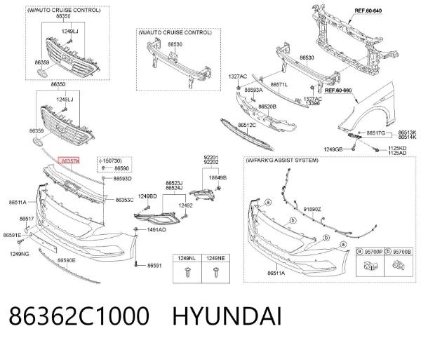 Ущільнювач (прокладка) переднього бампера 86362C1000 Hyundai/Kia