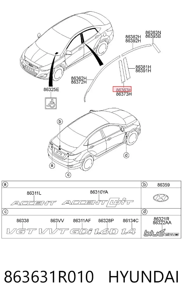  863631R010 Hyundai/Kia