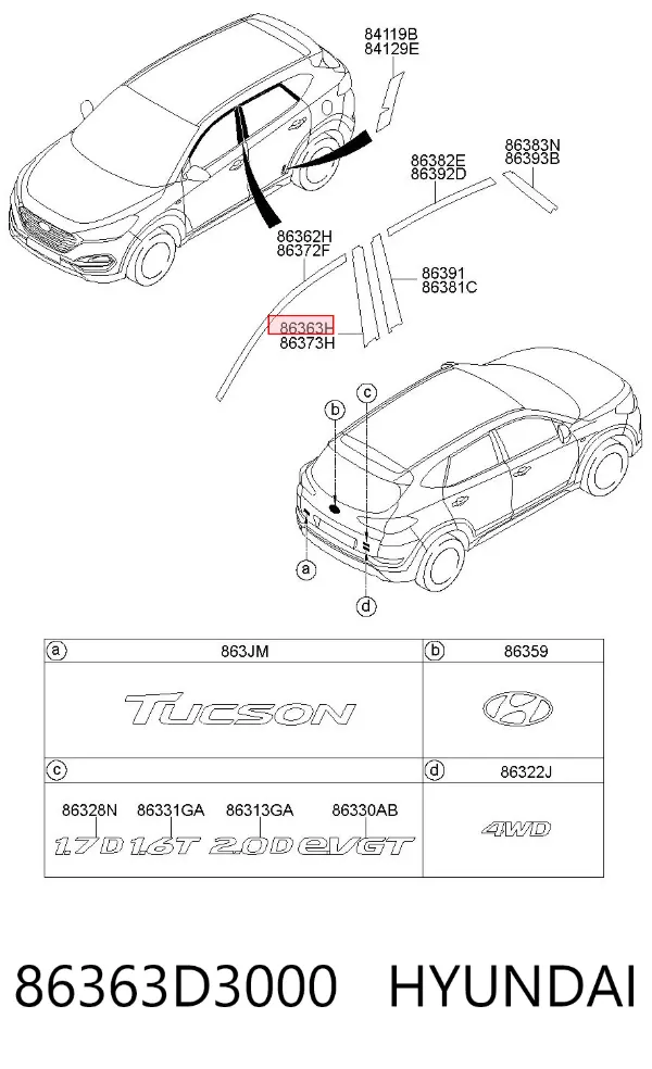 Накладка передніх дверей, лівої, вертикальної 86363D3000 Hyundai/Kia