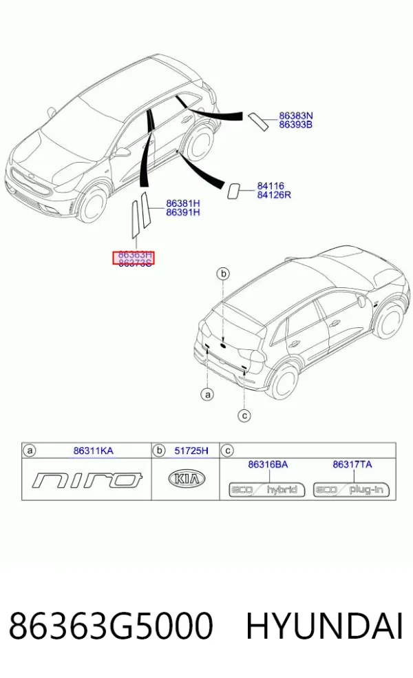  86363G5000 Hyundai/Kia