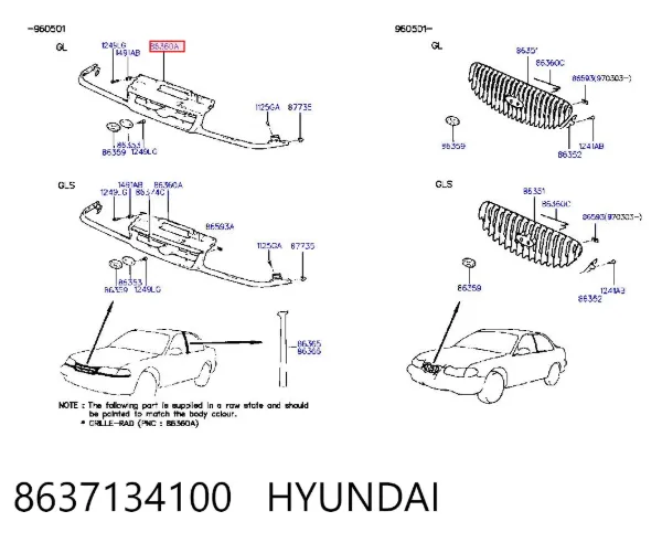 Решітка радіатора 8637134100 Hyundai/Kia