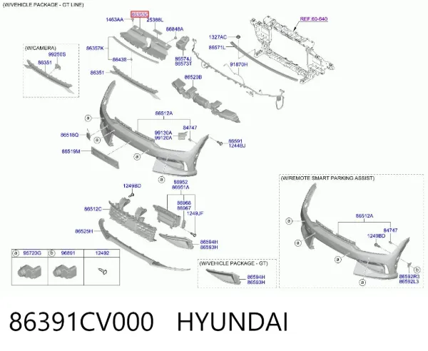 Молдинг решітки радіатора, верхній 86391CV000 Hyundai/Kia
