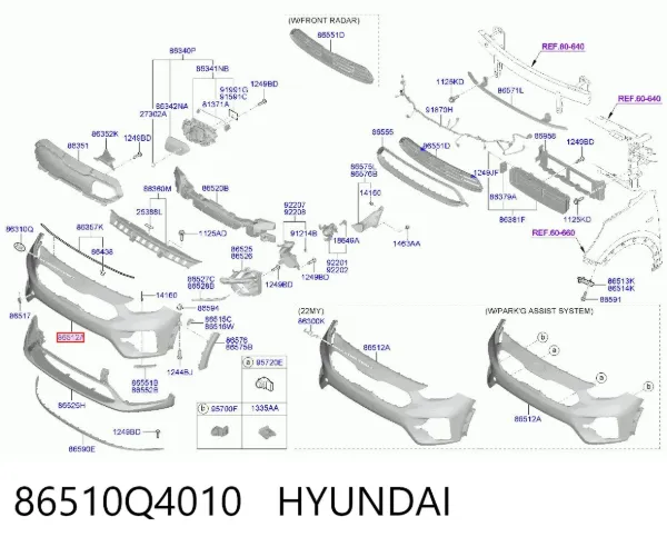Бампер передній, верхня частина 86510Q4010 Hyundai/Kia