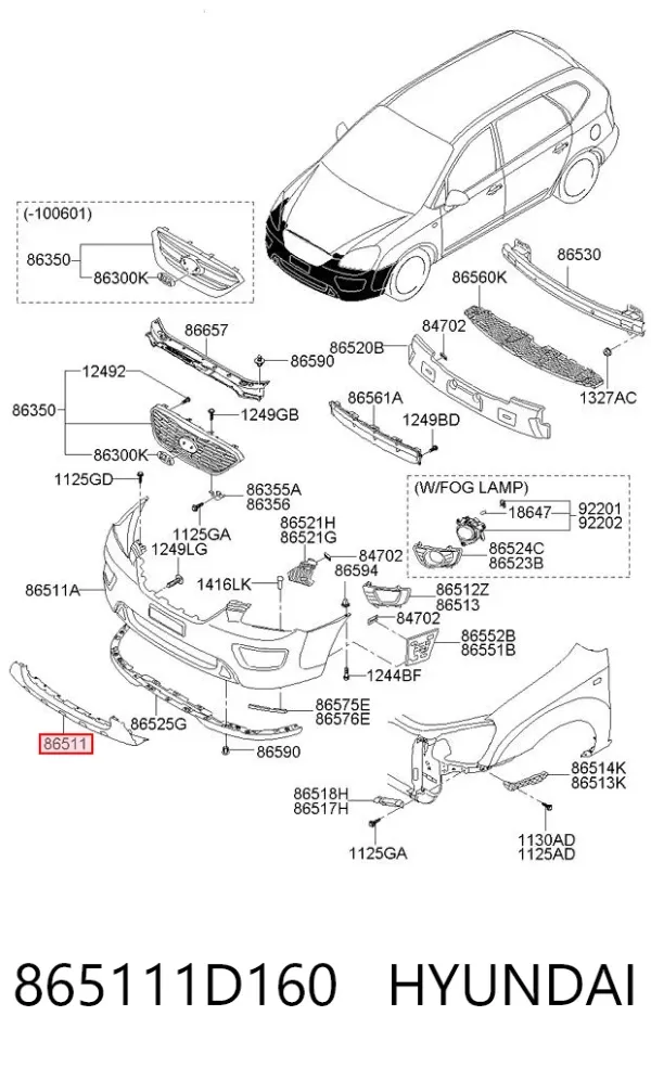 Передній бампер 865111D160 Hyundai/Kia