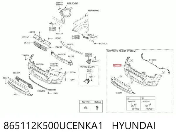 Передній бампер 865112K500UCENKA1 Hyundai/Kia