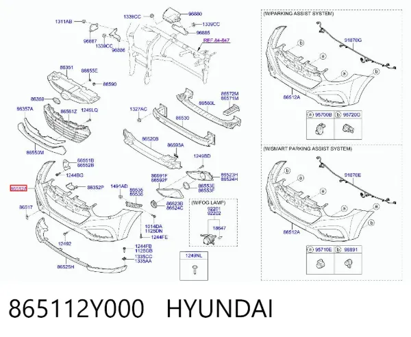 Передній бампер 865112Y000 Hyundai/Kia