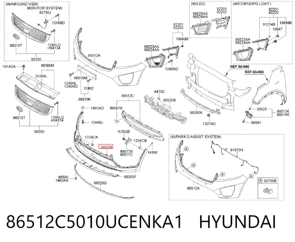 Бампер передній, нижня частина 86512C5010UCENKA1 Hyundai/Kia