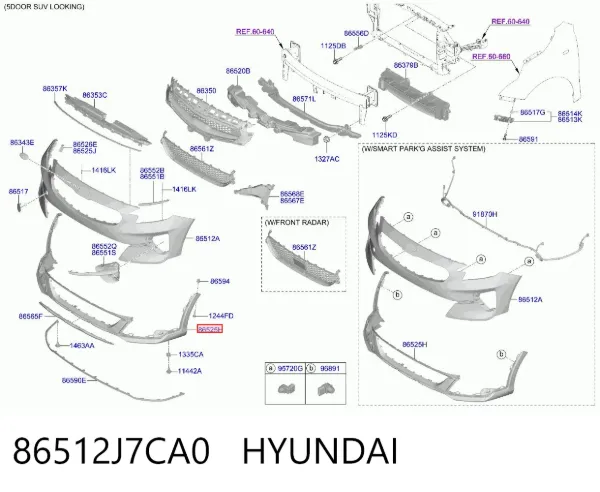 Бампер передній, нижня частина 86512J7CA0 Hyundai/Kia
