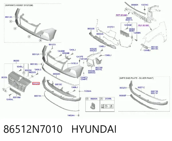 Бампер передній, нижня частина 86512N7010 Hyundai/Kia