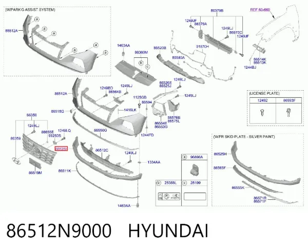 Бампер передній, нижня частина 86512N9000 Hyundai/Kia