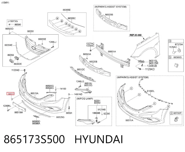 Заглушки буксирувального гака Hyundai Sonata VI