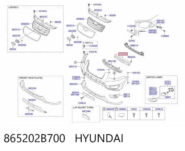 Абсорбер (наповнювач) бампера переднього 865202B700 Hyundai/Kia